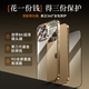 蓝轩适用苹果16ProMax手机壳新款iPhone16透明硅胶16Pro自带镜头膜超薄防摔高级感镜头全包Plus保护套 【沙漠金】自带8K全包镜头膜 iPhone 16 ProMax