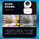 普联（TP-LINK）4G流量卡摄像头家用监控器360度无死角带夜视全景室内外tplink网络手机远程插流量SIM卡无需连wifi 【4G流量版】室内云台机IPC43AN-4GY 32G内存卡