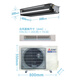 Mitsubishi Electric kitchen air conditioner dedicated embedded first-level energy efficiency DC variable frequency heating and cooling 1P air conditioner household integrated ceiling kitchen air conditioner 1 PEAZ-SA25VAD