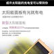 
Solar power bank large capacity 1000000 fast portable and resistant to external battery life. Solar rose gold fast charging version speeds up 9903 10000 mAh