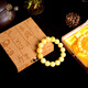 Xingshen original ore amber beeswax 7-13mm Russian material white flower bracelet for men and women single circle one item one certificate 12+mm 15 pieces suitable for hand circumference 16-17cm