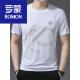 罗蒙（ROMON）男士短袖夏季新款宽松冰丝虎头休闲印花男装半袖t恤男潮 纯白 733.款字母虎头 175/ XL建议135-150斤