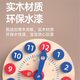 Little Wandou Digital Clock Учащиеся -ученики используют мозг для распознавания часовых познания начальной школы.