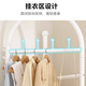 Zhuobo coat rack floor-standing clothes rack bedroom living room clothes rack corner rack storage rack storage rack BZJ white