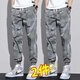Jue Shao (2-piece package) ice silk pants men loose casual pants men summer thin camouflage trousers men sports trousers men black + gray 2 pieces XL (120-135Jin [Jin equals 0.5 kg])
