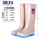 雨鞋女高筒厚底防滑防水鞋时尚四季加绒保暖雨靴长筒胶鞋 回力703高筒蓝色【加棉】 40