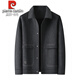 Pier Cardin High-End-Revers-Wolljacke für Herren Herbst und Winter Neues Freizeit-Trend-Top plus Fett Plus-Größe Tweed Jacket 2052 Grau 2xl tragen 140-160jin [Jin ist gleich 0,5 kg]