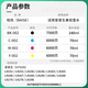 Cypress, подходящий для Epson 002 Ink L4158 L4168 L4165 L6168 L6178 Струйный принтер чернил картридж 002 Черные чернила-140 мл