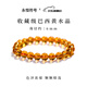 Eternal symbol collectible Brazilian citrine body purification bracelet to attract wealth, high-end crystal for men and women, light luxury transfer, collectible citrine 10mm gift box
