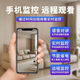 Home camera connected to mobile phone remote 360-degree no blind spot monitor wireless wifi plug-in free high-definition night vision white [national remote] plug-in and installation-free no memory card [low configuration version]