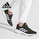Adidas Women's Breathable Cushioning Comfortable Casual Sports Running Shoes GW6174 36.5UK4 Size