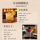 风间【威士忌圣经高分】苏格兰原瓶进口单一麦芽威士忌洋酒礼盒装送礼 雪莉桶调和单支700ml