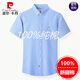 Pierre Cardin shirt men's short-sleeved summer pure cotton half-sleeved no-iron men's 2026 new men's casual shirt 2359 pink (100% cotton) L 170 recommended 120-135 Jin Jin equals 0.5 kg