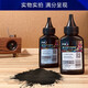 
Color grid suitable for brothers FAX-2920 toner 2820 MFC-7225 7420 2075 2045 6 packs