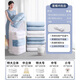 Vacuum compression bag three-dimensional storage bag to pump clothes quilt quilt bag clothing down jacket pump LL6 4 extra large three-dimensional + 1 electric pump