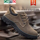 Cartelo Labour Protection Chaussures pour hommes anti-smash, anti-puncture, respirant et résistant aux odeurs en acier en acier à la tête résistante à la tête décontractée Chaussures de travail 838 kaki quatre saisons 38