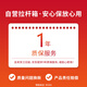 ELLE法国品牌行李箱22英寸铝框时尚拉杆箱万向轮TSA密码锁耐磨密码箱