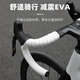 Captain Tas road handlebar tape wrapping bicycle sweat-absorbent handlebar tape non-slip wear-resistant and dirt-resistant strap bicycle riding equipment Bai Cai