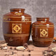Ceramic wine jar wine jar thickened with sealing ring wine storage earthenware jar water capacity is about 20Jin Jin is equal to 0.5kg + sealing lid