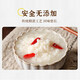 生龙杂粮米酒500g*3瓶湖北孝感特产米酒酒酿醪糟月子米酒甜酒糯米酒