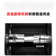 XMSJ manga extendida 1/4 Xiaofei 3/8 Zhongfei 1/2 Cabeza de manga hexagonal grande Fei 6.3/10/12.5 mm Zhongfei 8.0mm12401