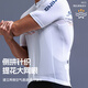 Li Ning (LI-NING) cycling clothing short-sleeved tops men's summer bicycle quick-drying short-sleeved breathable sweat-wicking road mountain bike cycling clothing