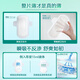 Leerya Kao zero-touch ultra-thin daily sanitary napkin 25cm3 package 90 pieces ultra-thin daily sanitary napkin stocking up