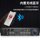 SOAIY CK-M38 SET CEAGE HOME KTV Singing Juego completo de equipos Amplificadores Profesionales Subwoofer Home Conference Comercial Equipo de Bluetooth SpeaTer