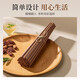 Shuanggun (Suncha) African imported rosewood chopsticks 2024 new household wooden chopsticks no paint no wax raw wood chopsticks solid wood chopsticks no paint no wax rosewood chopsticks 10 pairs