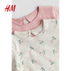 H&M children's clothing baby girl T-shirt 2-pack printed soft and simple cotton long-sleeved inner layering shirt 1236886 light pink/flower 80 80/48 (9-12M)