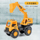 Chisen Gran simulación Ingeniería Conjunto de automóviles de niño pequeño Toy Toy Children Mezclador de playa Excavator de camiones de 2-3 años Excavator grande 677-42