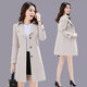 Klatsch des verlorenen Sohnes [leichter Luxus] Trench Coat-Jacke für Frauen mit mittlerer Länge in der Mitte der Länge und Herbst 2023 Herbst Kleidung neue kleine Person mit High-End-Temperament 689 Khaki XL [Vorgeschlagen 115-125 Jin [Jin gleich 0,5 kg]]]