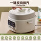 Bear (Bear) rice cooker for household 3-4 personal electric pressure cooker for household multi-function rice cooker for household pressure cooker fully automatic one pot with double cover 4L- Bear