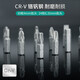 宝工（Pro'sKit）多功能螺丝刀套装维修工具螺丝批起子57件套SD-9857M SD-9857M 57合1维修螺丝起子组