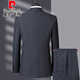 Pierre Cardin striped suit suit men's new style double-breasted high-end business suit three-piece wedding dress 9810 gray