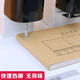 Deli Deli (DELi) 3853 Finanzbindmaschine Heißmeldung Rohrnietrohr 3880 146015,2 mm* 500 mm Bindungsrohr Deli 14601* Finanzbindungsmaschine Spezielle Nietrohr