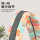 Beiyou's baby-carrying artifact baby strap baby out simple newborn front-held style with baby on the back of the baby horizontally hugs and frees hands Geometric - High-quality, simple and portable (3-36 months)
