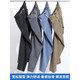 Jeanswest Tennis Anti-Wrinkle Casual Pants de primavera y verano delgados nuevos pantalones heterosexuales de los hombres sueltos Pantalones largos versátiles Blue Men's Blue XL