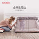 babybjorn crib moveable travel portable play bed children baby foldable mattress silver mattress
