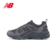 New Balance NB878 zapatos de papá oficiales zapatos para hombres zapatos para mujeres parejas retro malla de verano transpirable top informal