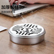 Stainless steel mosquito coil holder mosquito coil box tray ash tray anti-scalding outdoor mosquito coil tray portable 1 deepened mosquito coil tray with cover