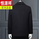 Hengyuanxiang autumn and winter middle-aged men's short cashmere coat, middle-aged and elderly father's winter wool woolen coat, gray 165/S size (suitable for 80-100Jin Jin equals 0.5 kg)