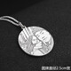 Mi Lian, customized 925 silver couple necklace, a pair of photo-engraved pendants, shadow-engraved double-sided birthday gifts for male and female friends, double-sided photo customization, 2-5 days construction period