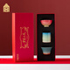 Forbidden City Culture Three Friends of Winter Tea Cup Set Tea Master Cup Ceramic Cup Palace Museum Cultural and Creative Birthday Gift Gift for Elders Gift Box