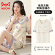 Catman (MiiOW) 6XL Extra Large Pure Cotton Shorts Shorts Pajamas Female Summer Fat Sister Plus Fat Plus Large Size 200 Jin [Jin equals 0.5 kg] Integrated with Chest Pad 3519 Short Sleeve Shorts - Chestless Pad M [80-100 Jin [Jin equals 0.5 kg]]