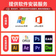 联想（Lenovo）拯救者R9000P/Y7000P 高刷电竞通杀游戏本 3D建模渲染 二手笔记本电 95新③I5-7300H-GTX1050  高配16G内存 512固态