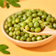 Ganyuan brand garlic flavored green peas, green beans, peas, nuts, roasted nuts, office snacks, specialty snacks, beans 285g