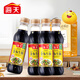 Haitian Premium Gold Label Light Soy Sauce 500ml*4 0 Added Soy Sauce Gold Powder Pie Gift Box Gold Label Series