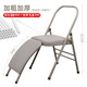 古慕妮艾扬格瑜伽椅子训练器材辅助加粗辅具可折叠倒立架多功能折叠椅子 灰色双梁+腰脱布面壁厚