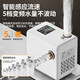 Oulaide Frequenzwandler Pumpe Booster Pump Haushalt Vollautomatischer Selbstprimerpumpe Ganzhauserwärter